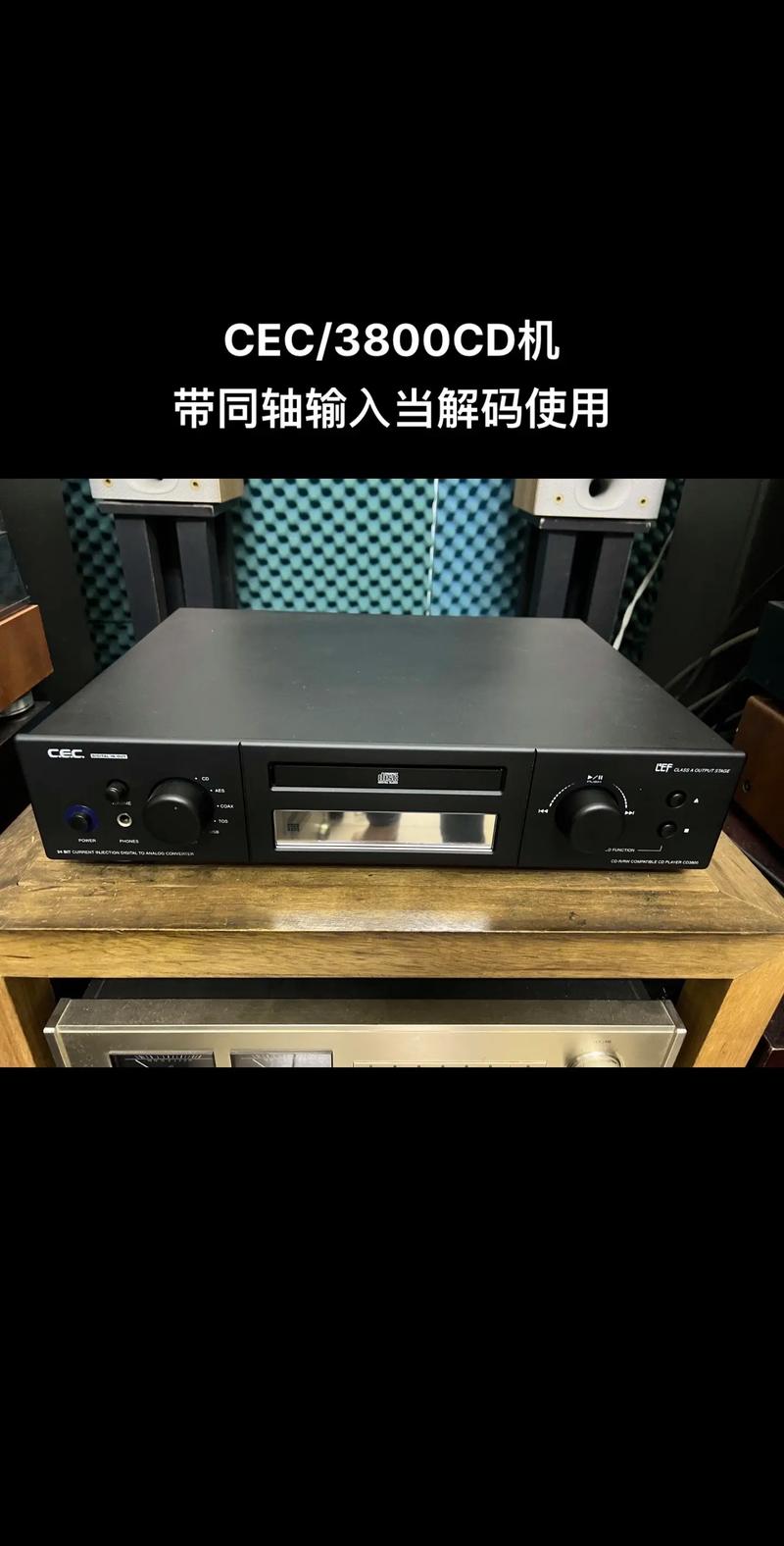 下载抖音用什么播放器好