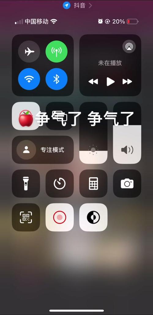今天抖音为什么总闪退呢