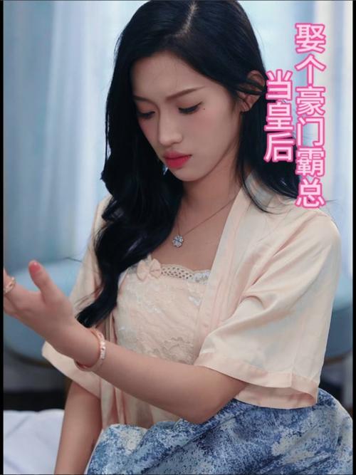 橙啦抖音广告女主叫什么