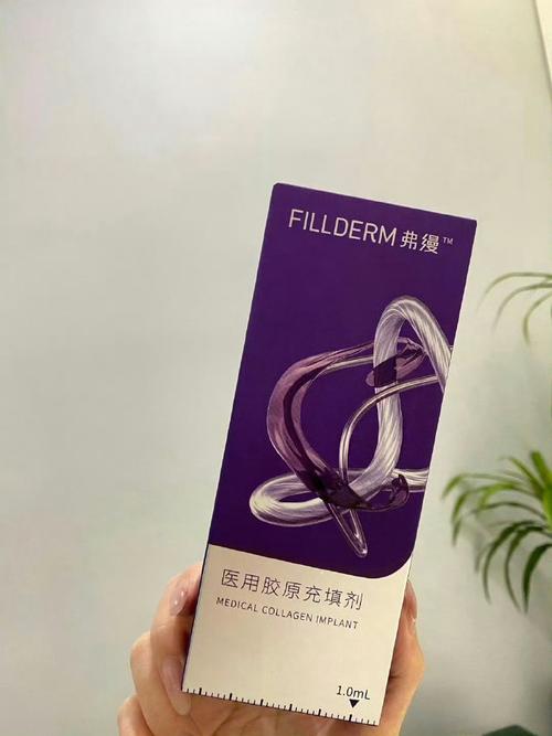 欧星流量卡