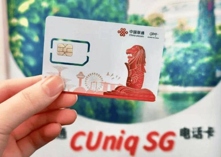 联通永久免流量卡有哪些