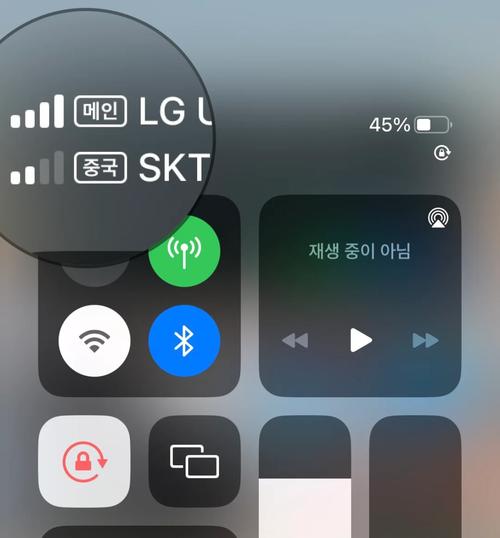 韩国 流量卡lgu