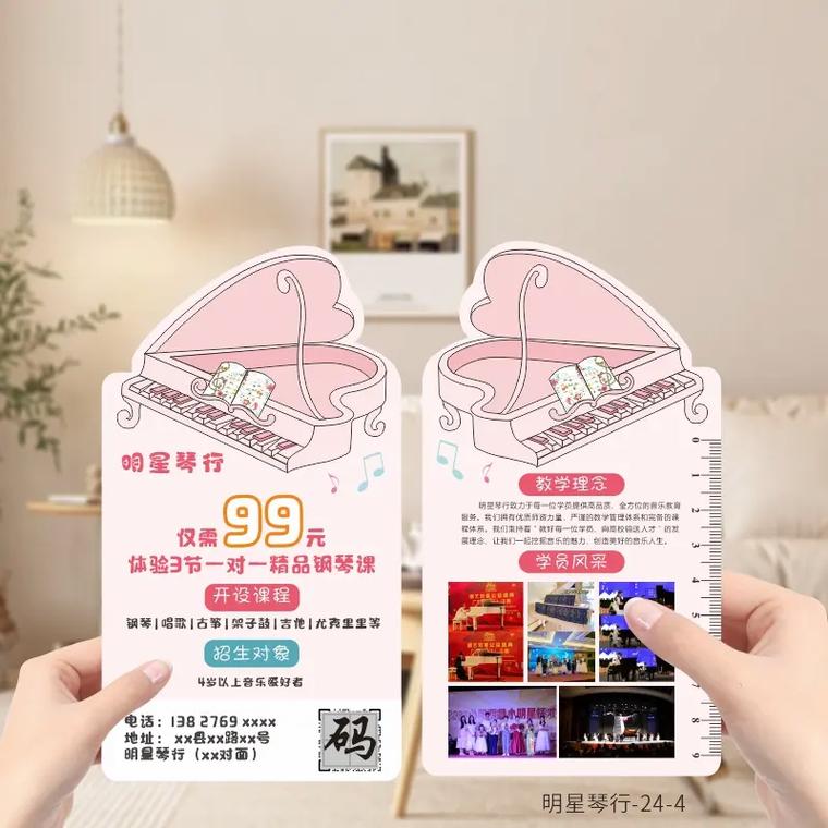 开抖音工作室要准备什么