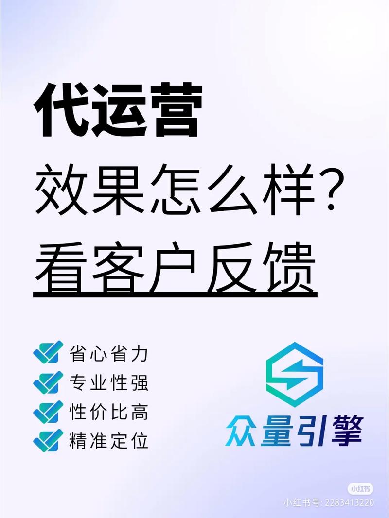 抖音直客是什么的客户