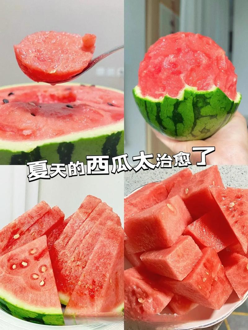抖音门酱的瓜什么意思
