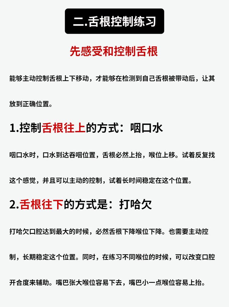抖音音频卡点是什么意思