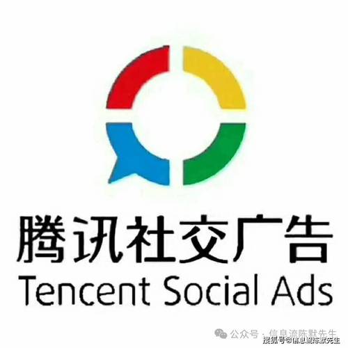广东腾讯流量卡咨询报价