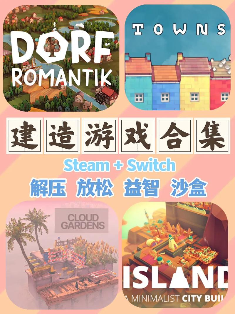 抖音的沙盒是什么事件