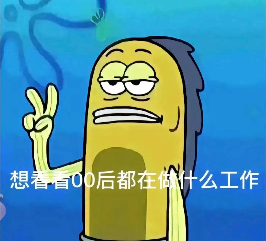 不做抖音又能干什么工作