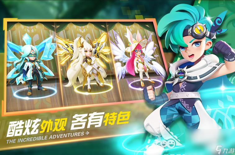 一八年抖音游戏叫什么