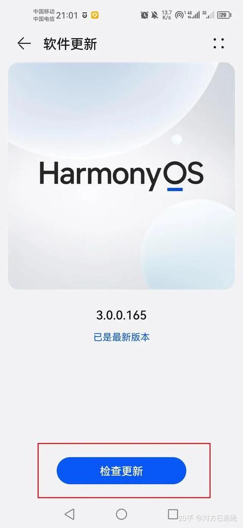 今天抖音为什么总闪退呢