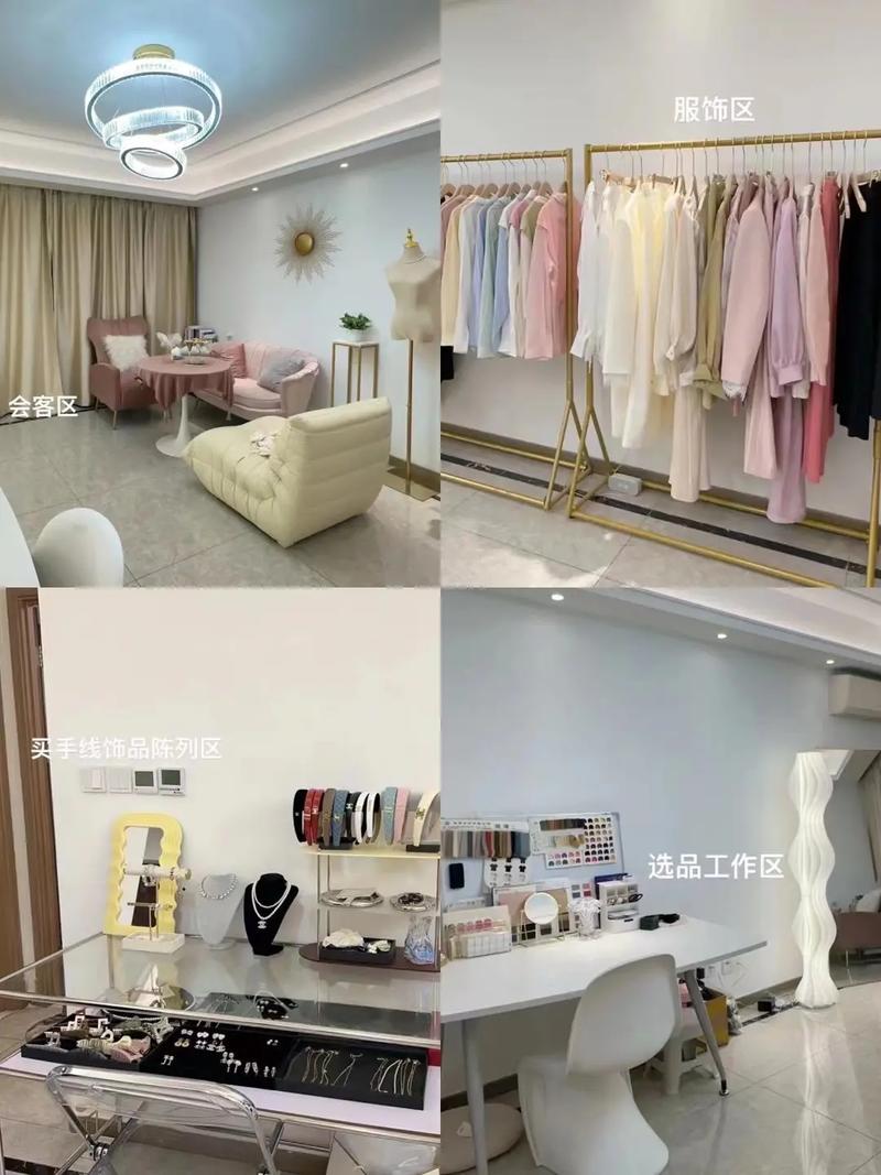 抖音工作室能做什么产品