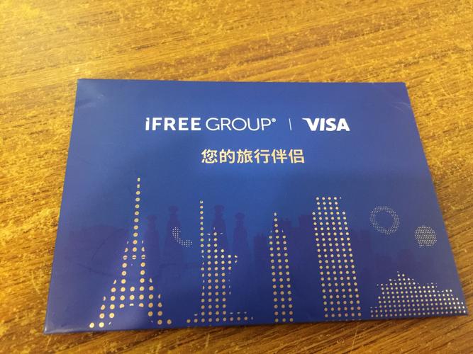国外买流量卡
