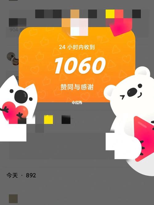 小号卡没有流量