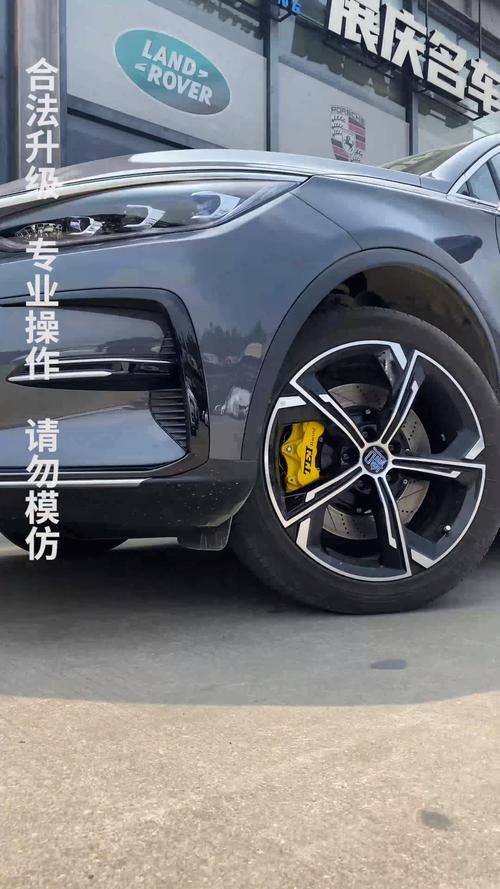 唐dm机车换流量卡