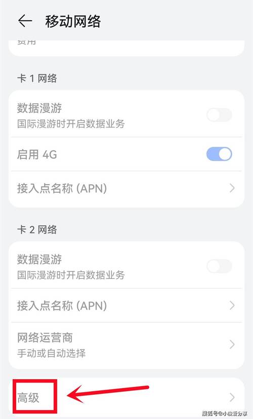 云音响流量卡充值不了