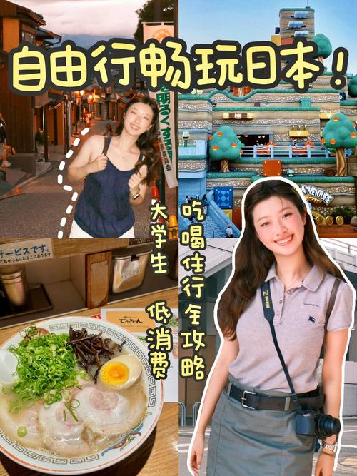 京都购买流量卡