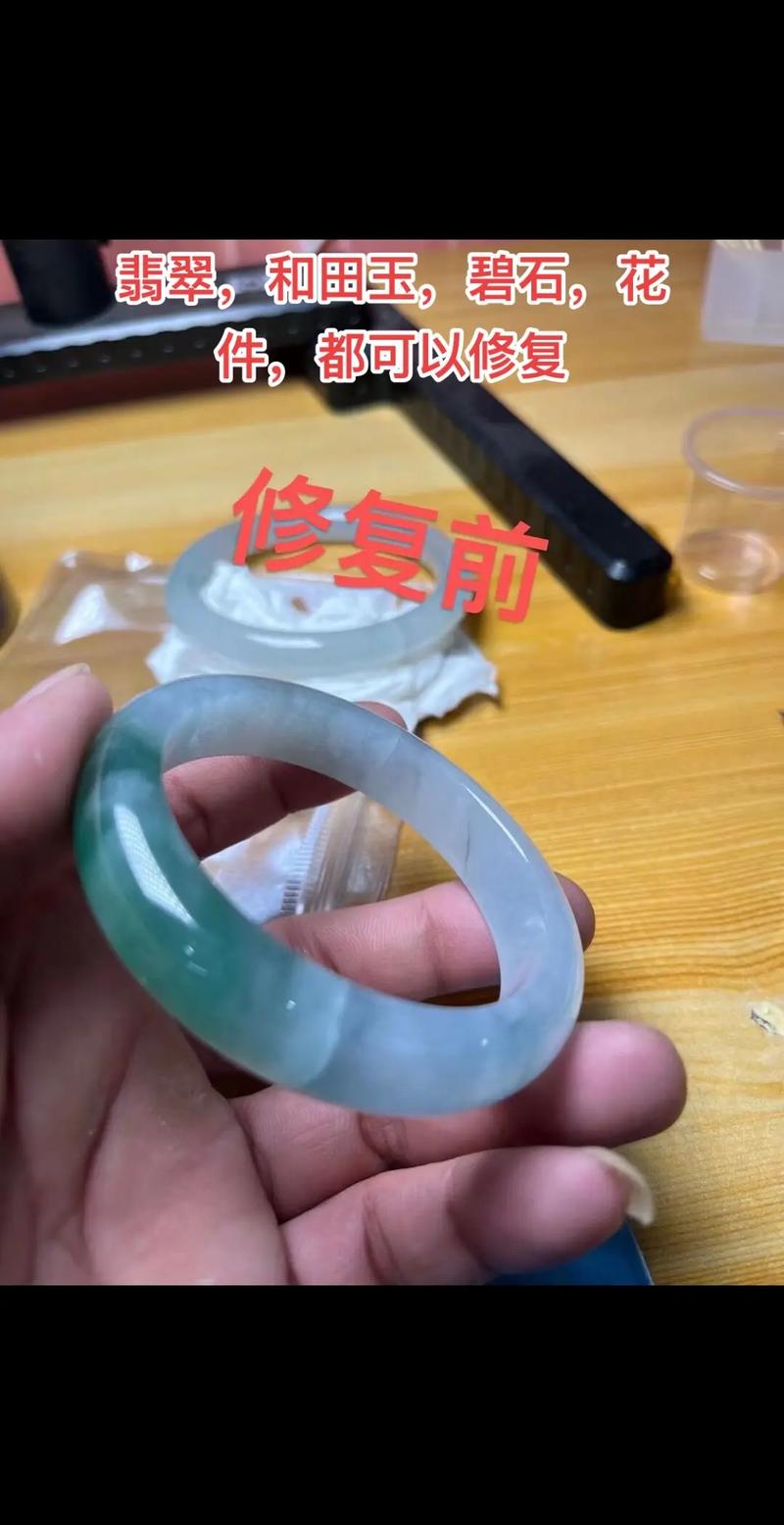 抖音买玉为什么微信交易
