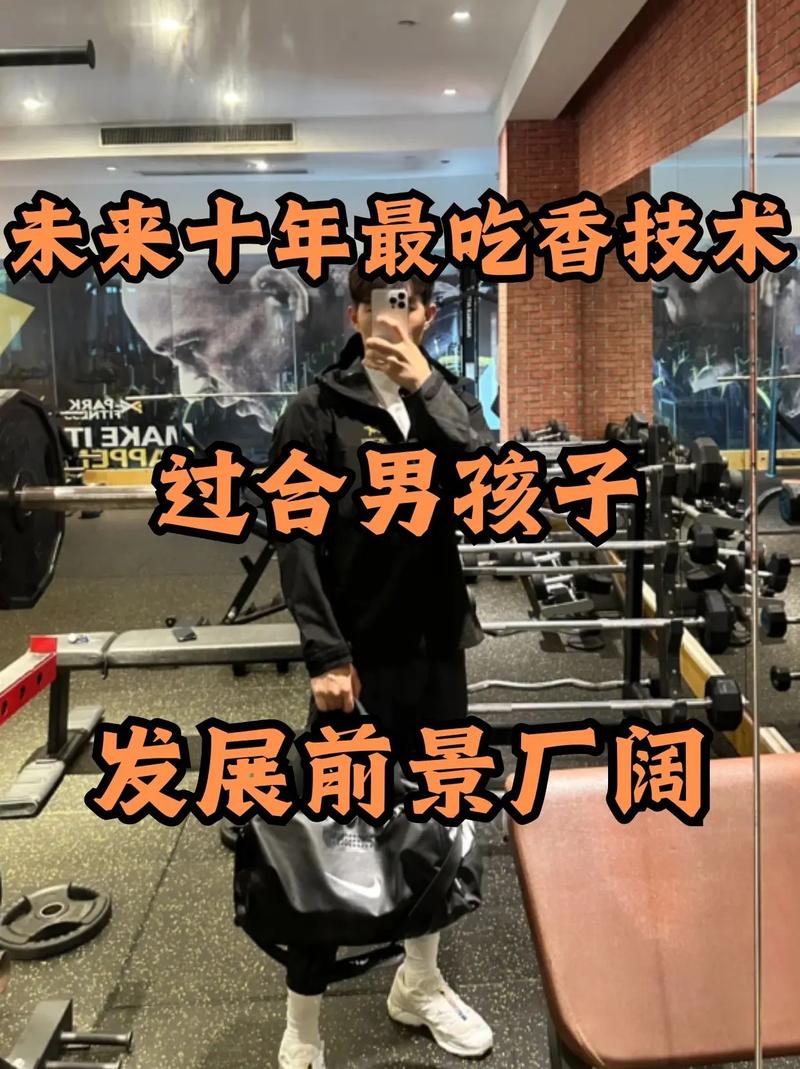 抖音现在做什么最吃香呢