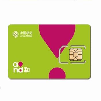 华为可穿戴设备流量卡