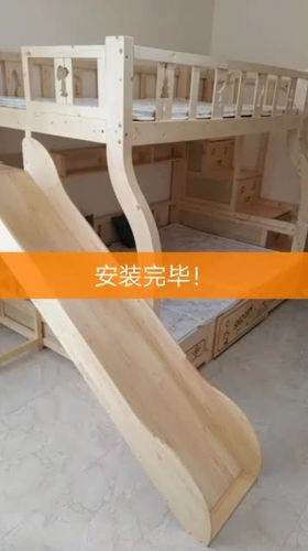 家具怎么叠快手