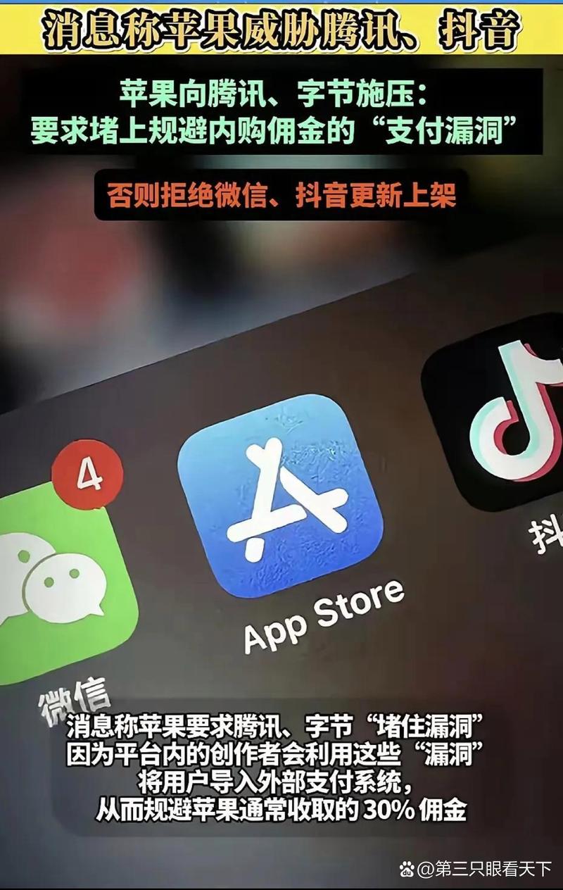 为什么抖音登陆不上手机