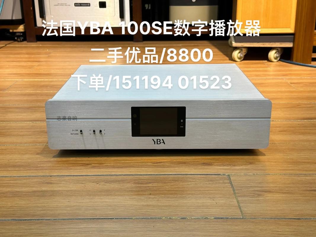 下载抖音用什么播放器好