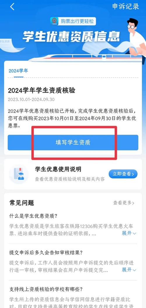 浙邮流量卡
