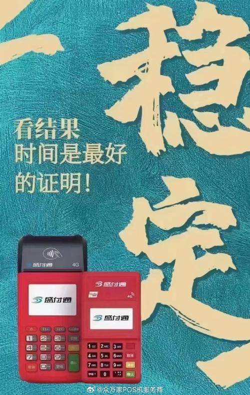 江苏流量卡如何申请微信