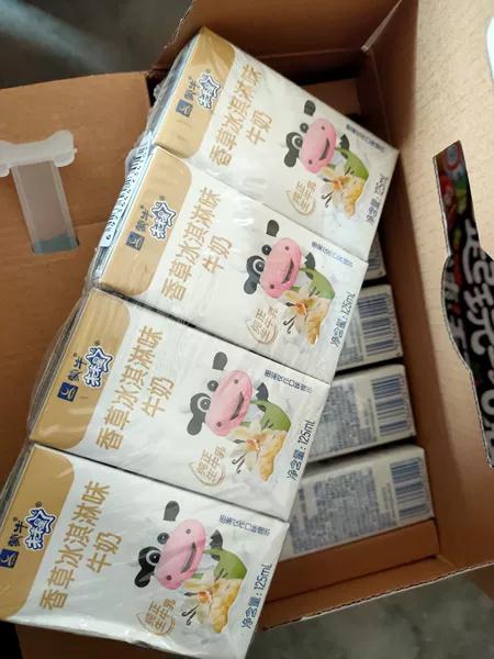 学生牛奶卡怎么申请流量