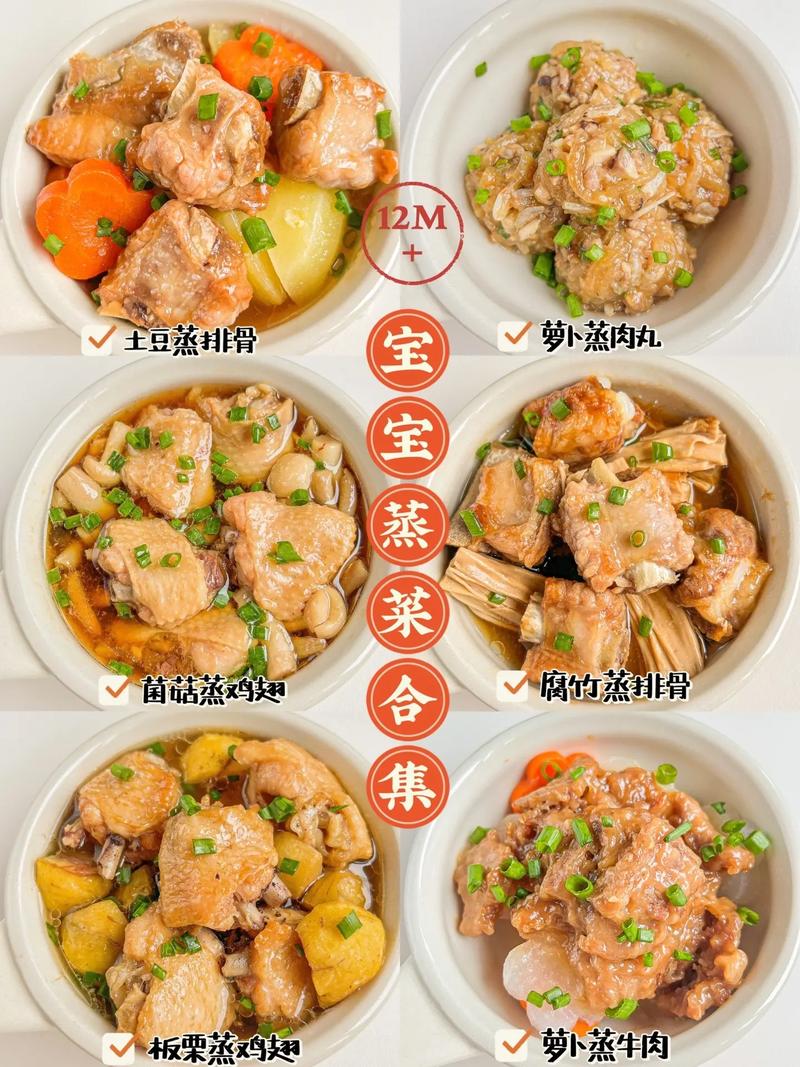 做小孩菜的抖音号叫什么