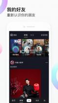 烟台抖音新小视频是什么