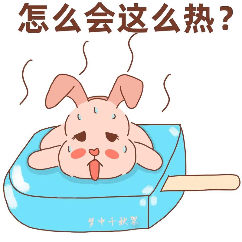 天热在家拍个抖音玩什么