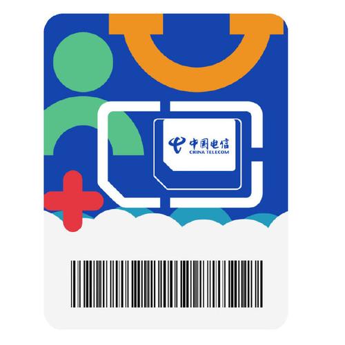 淘宝有什么专业的流量卡