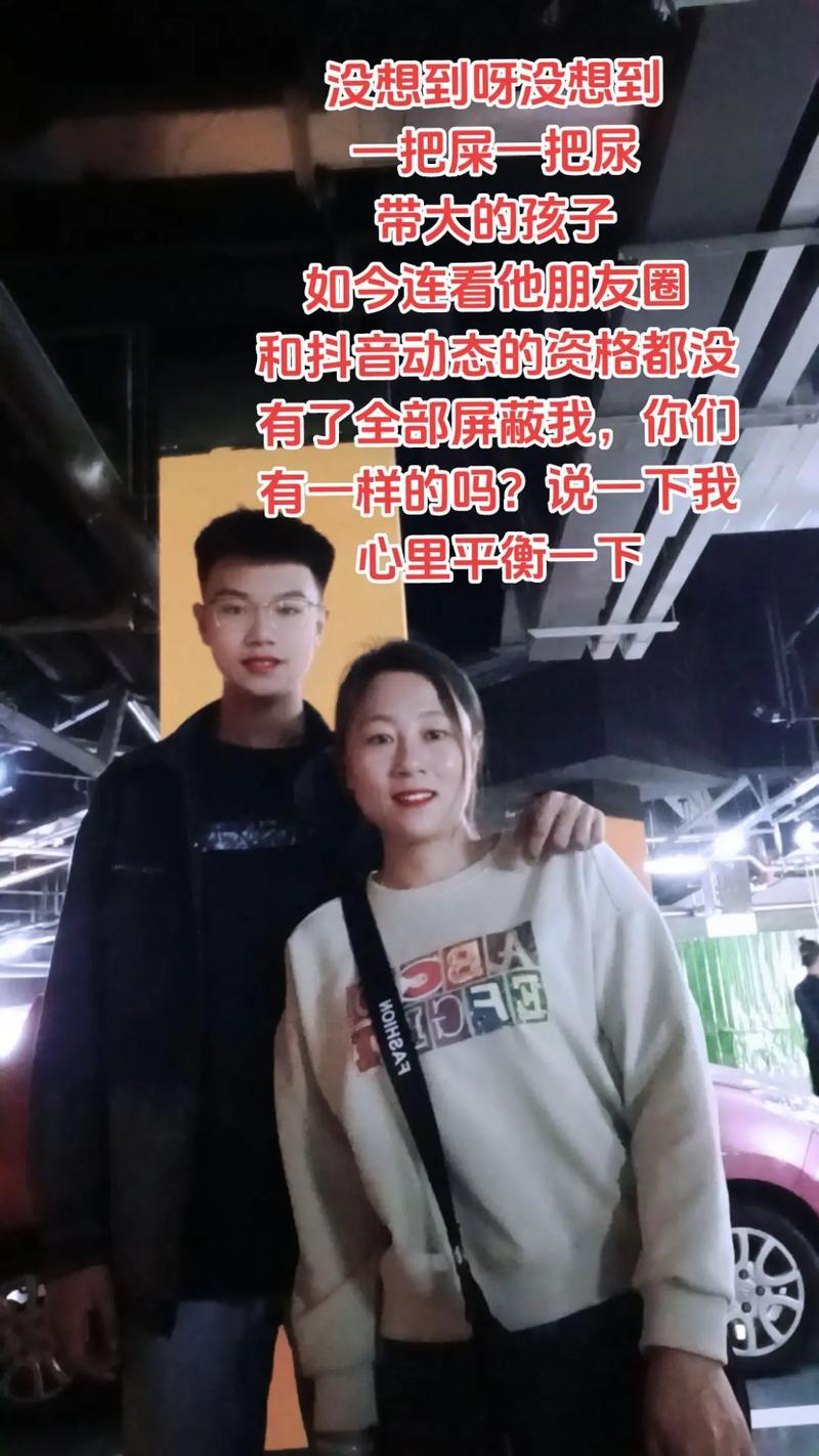 为什么抖音同框没声音