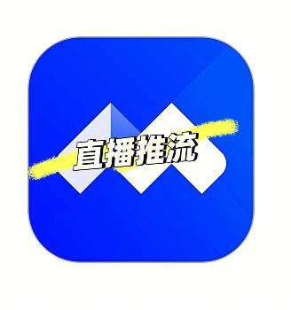 腾讯直播卡怎么获得流量