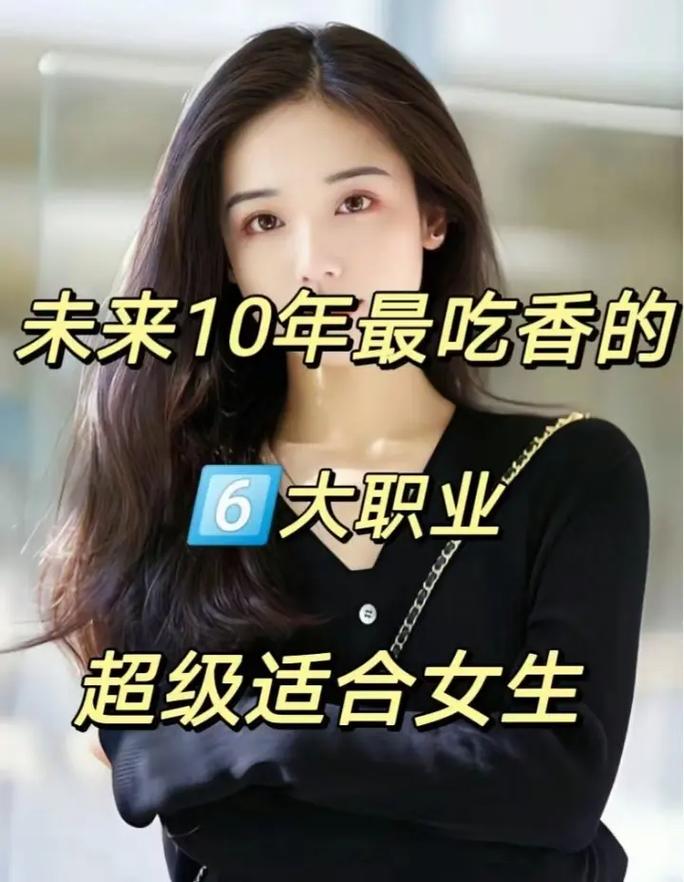 抖音现在做什么最吃香呢