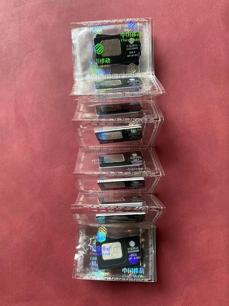 iot流量卡代理