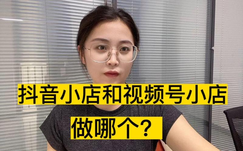 不做抖音又能干什么工作