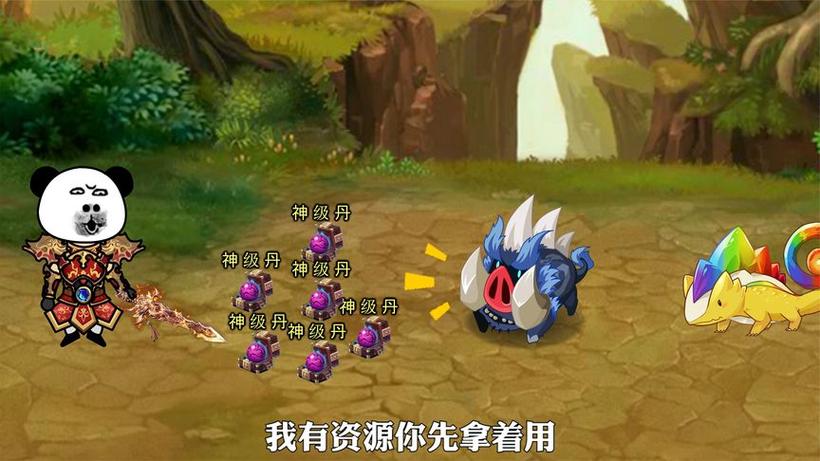 抖音里的大灰灰什么意思