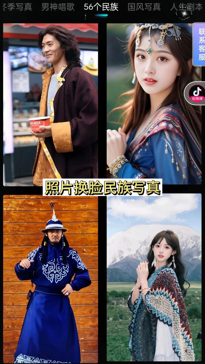 抖音打脸变装音乐叫什么