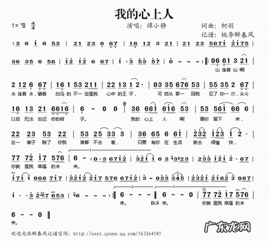 抖音里的呀咦是什么歌
