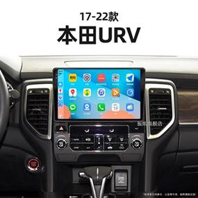 urv导航流量卡