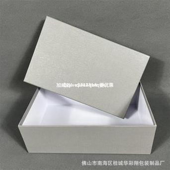 抖音最火的靴盒是什么