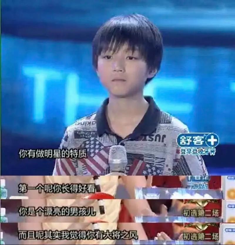 抖音中阿俊什么大学毕业