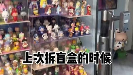 星卡盲盒50g流量副卡