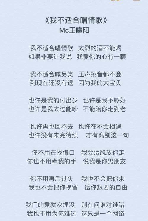 怎么写快手词
