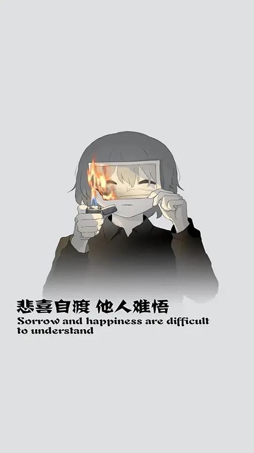 抖音网红悲喜是什么人