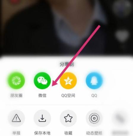 抖音为什么没有转发一栏
