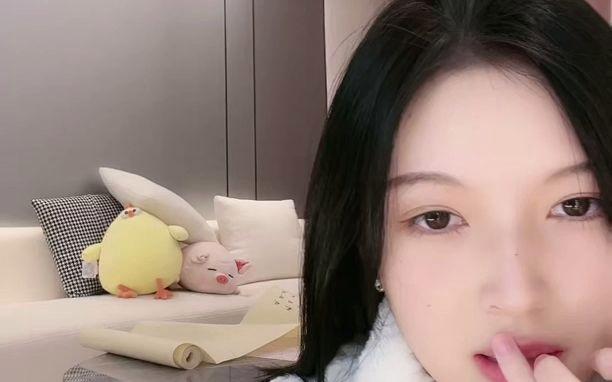 抖音里邹是什么意思呀